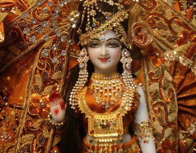 Shree Radha Rani